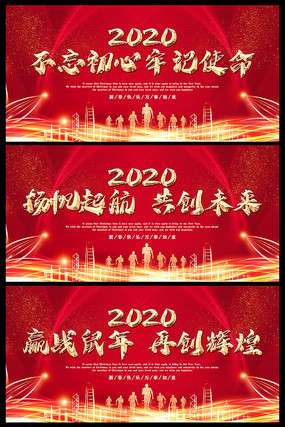 2020겻ҵᱳչ