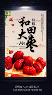 溣
