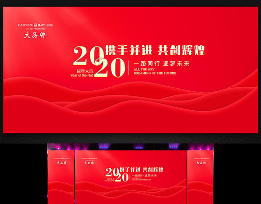 ��ɫ�߶���ᱳ�������