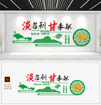 �������й�������ǽ