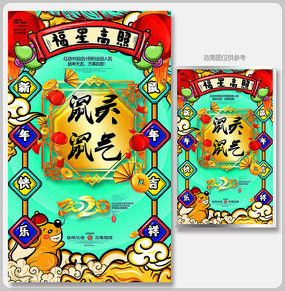 ���괺�����꺣��