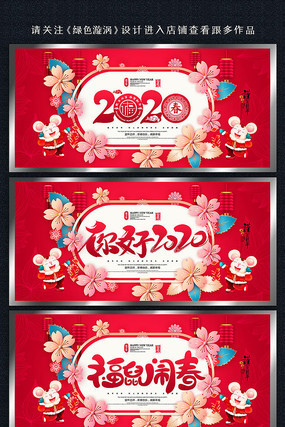 Ψ������2020����չ��