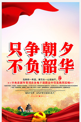 ֻ����Ϧ�����ػ�����չ�����