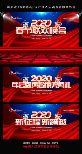 2020걳