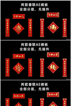 2020���괺��AEģ��