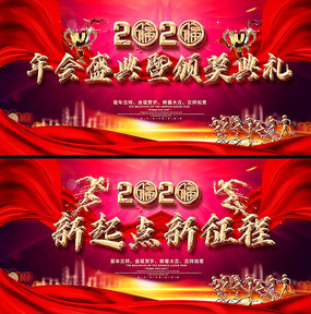 2020ҵᱳչ