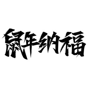 ɸ