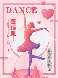 赸