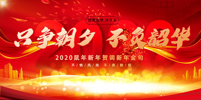 ֻ����Ϧ�����ػ�������ⱳ����