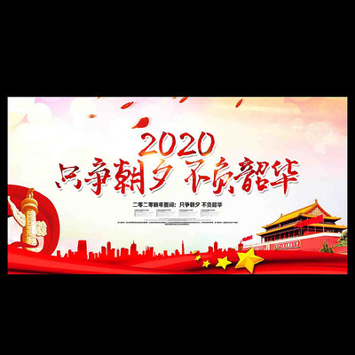 ֻ����Ϧ�����ػ�����չ��