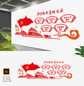 ʽũ嵳Ļǽ