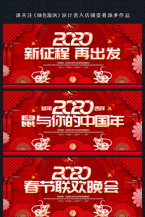 2020���������ᱳ�� PSD