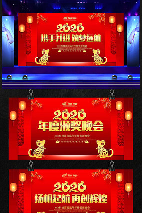 2020����ᱳ�� PSD