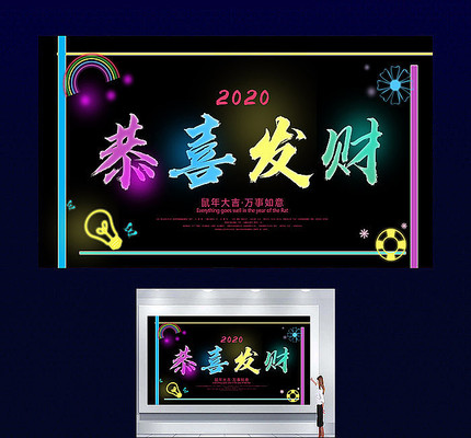 2020������չ�����