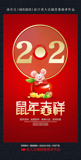 2020꼪麣