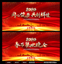 2020������ᴺ����������չ��