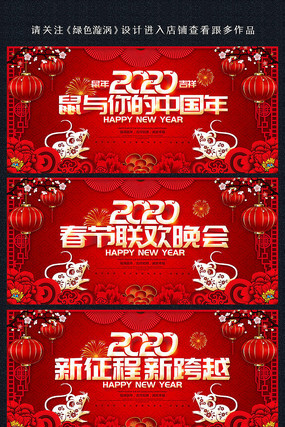 2020�������չ�� PSD