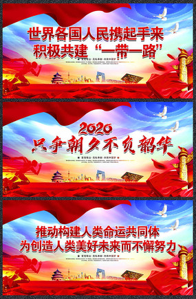 ����2020ֻ����Ϧ�����ػ���������չ��