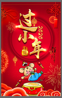 �Ƶ�Ԫ���ں���