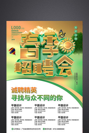 ������Ƹ�ả����� PSD