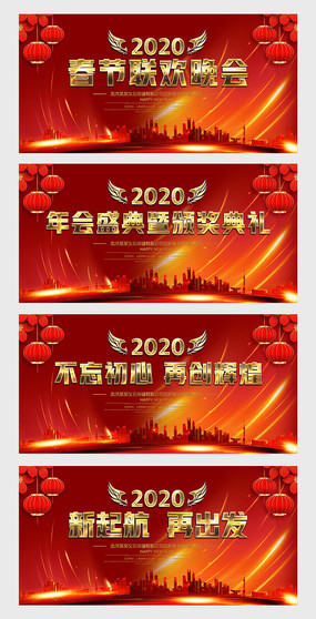 2020괺ᱳģ