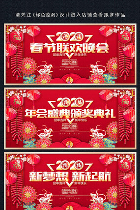 ��ɫ��ᱳ������� PSD