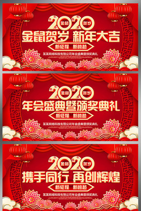 ���꾫���������������̨չ�� PSD