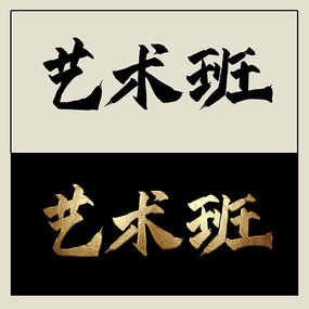й鷨ë
