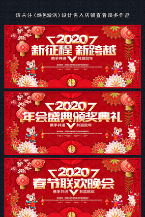 2020��������ҵ��ᱳ��չ��