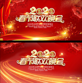 ɫ2020괺̨