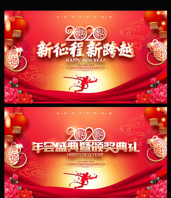 ��ɫ����������ⱳ��չ��