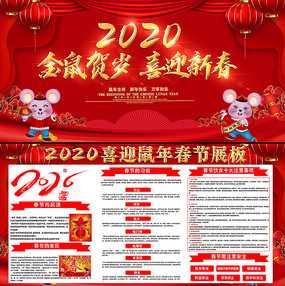 2020괺չ