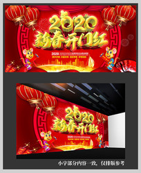 ��Ʒ�´�����