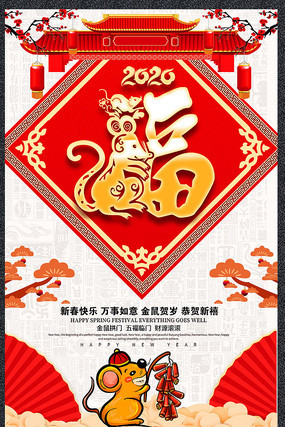 ����2020���괺��������