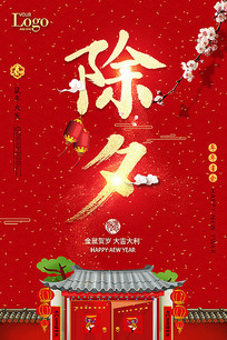 ��Ϧ���ں���