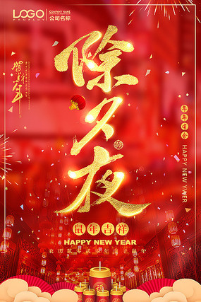 ��Ϧҹ����