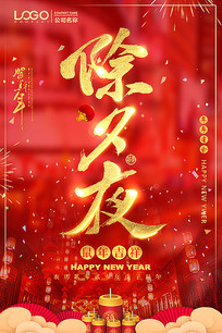 ��Ϧҹ����