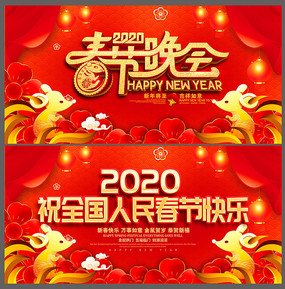 ɫΨ2020չ