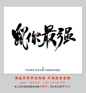 ǿ鷨