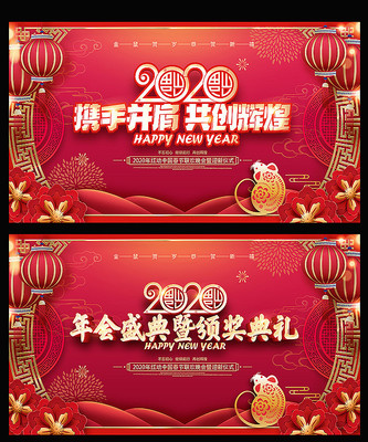 �й���������ⱳ��չ��