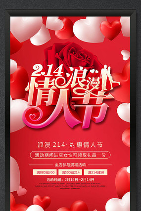 ����214�������˽ں������