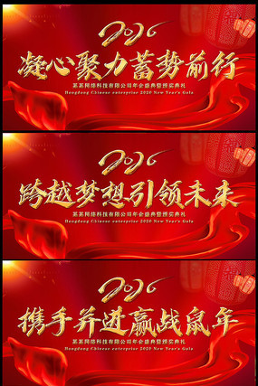 2020��ҵ�����̨����