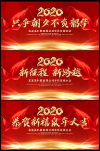 2020ҵܽᱳ