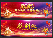 ����̨Ч��ͼ