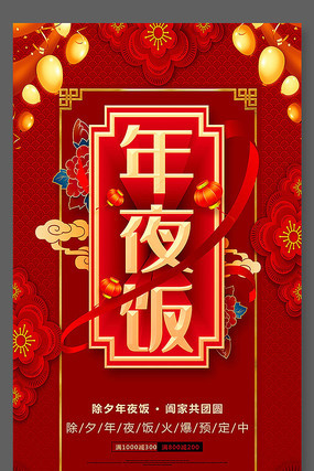 ��Ϧ��ҹ�����������