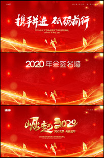 ɫ2020ҵ鱳