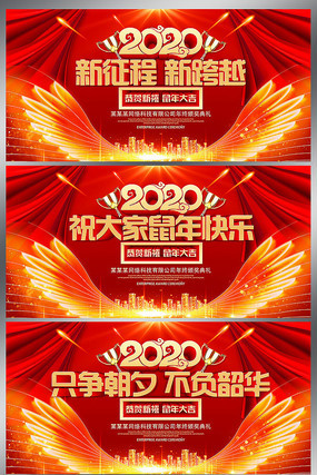 ����������ҵ����������̨չ�� PSD