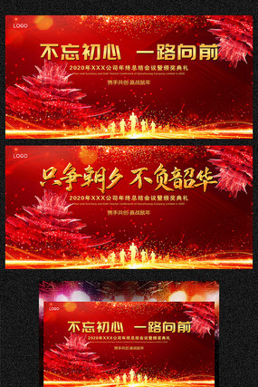 �����ܽ�����ᱳ��