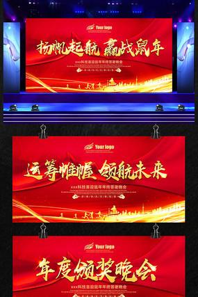 2020����ҵ��ᱳ��չ�����