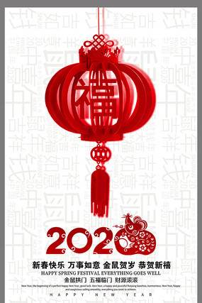 2020괺ڸ